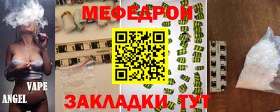 наркотики Пушкино