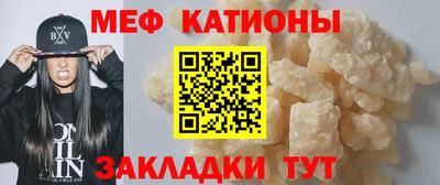 МДПВ Пугачёв