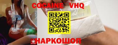 МДПВ Пыть-Ях