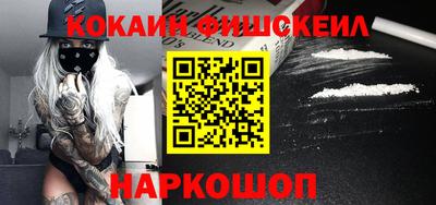 МДПВ Пыть-Ях