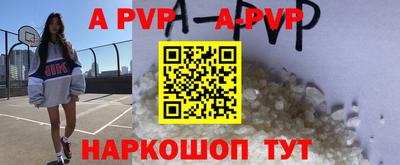 МДПВ Пыть-Ях