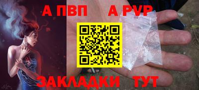 МДПВ Пугачёв