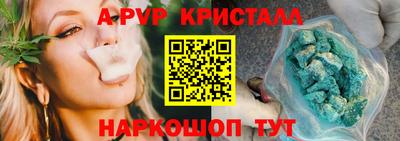 МДПВ Пугачёв