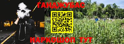 МДПВ Пугачёв