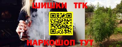 МДПВ Пугачёв