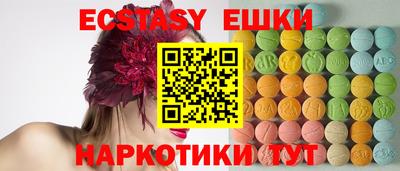 МДПВ Пыть-Ях