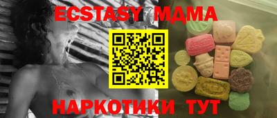 МДПВ Пугачёв