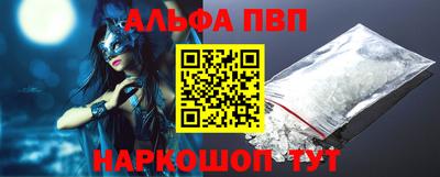 МДПВ Пугачёв