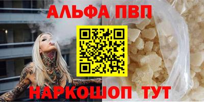 МДПВ Пугачёв