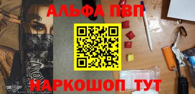 МДПВ Пыть-Ях