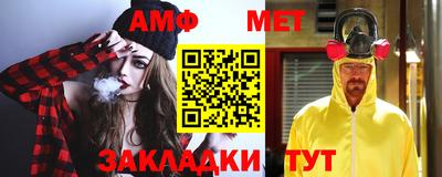 МДПВ Пыть-Ях