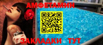 МДПВ Пыть-Ях