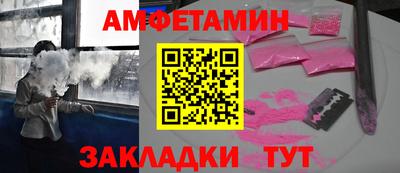 МДПВ Пугачёв