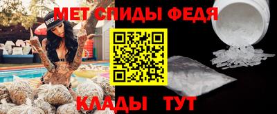 МДПВ Пыть-Ях