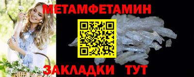 наркотики Пушкино