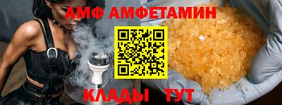 МДПВ Пыть-Ях