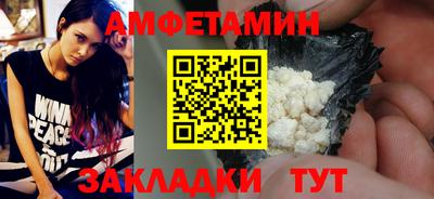 МДПВ Пугачёв