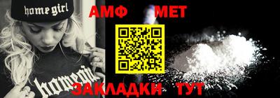наркотики Пушкино