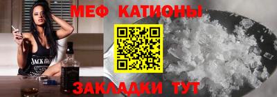 МДПВ Пугачёв