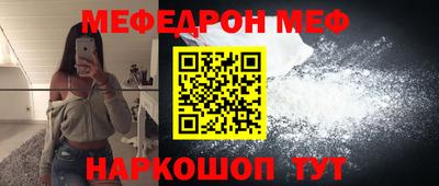 наркотики Пушкино